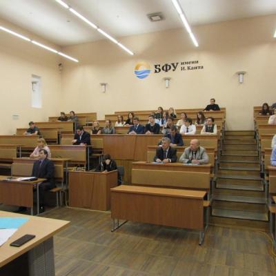 06.10.2017. Нарушение государственного суверенитета как криминологическая и уголовно-правовая проблема