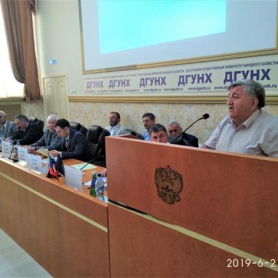 21.06.2019. Современное учение о противодействии преступности в местном преломлении